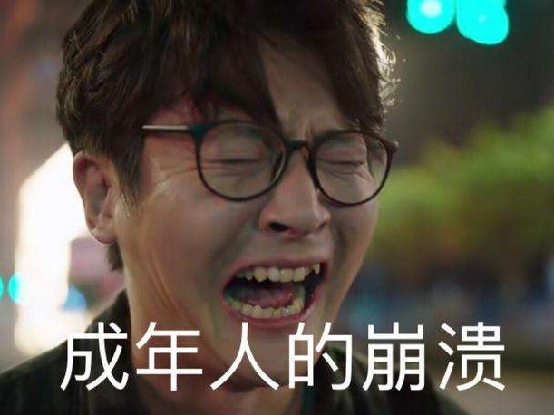 余欢水是不是因为胰腺癌产生幻觉,余欢水到底有没有得胰腺癌