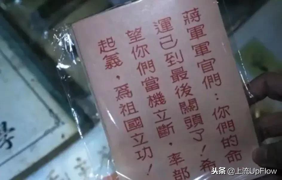 北京鬼市最推荐哪个,北京鬼市名单大全