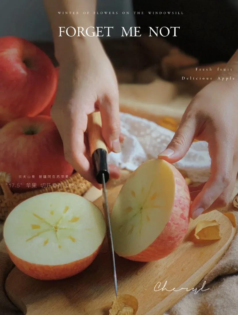 很好看的国货品牌,好吃的国货良心推荐