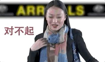 澳洲入境被遣返流程,澳洲三年不准入境禁令怎么解除