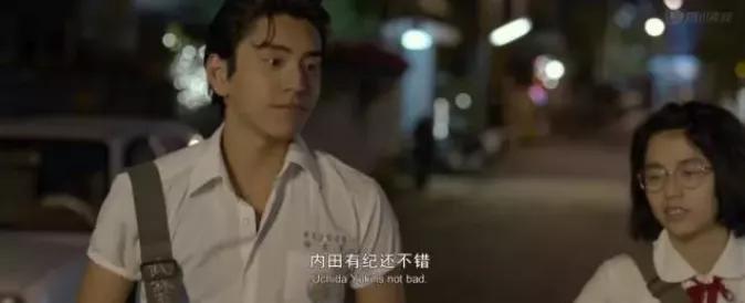 世纪末美少年颜值巅峰,世纪末美少年的颜值