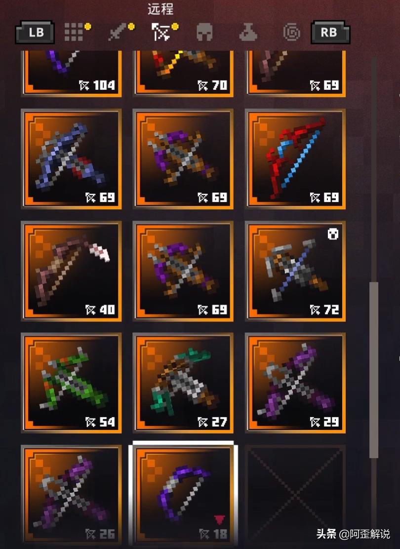 我的世界地下城最新游戏视频展示,我的世界地下城游戏介绍