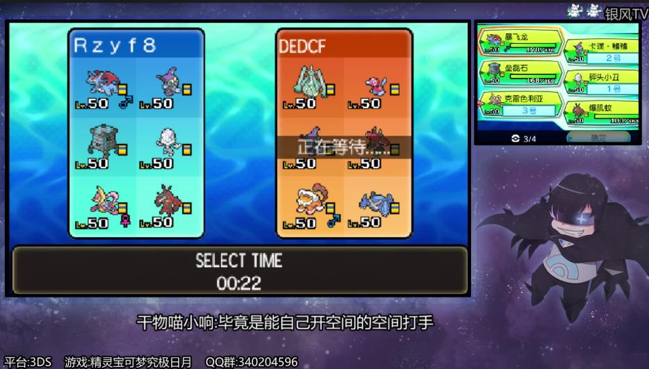 精灵宝可梦皮卡丘switch小火龙,精灵宝可梦皮卡丘野外可以对战吗