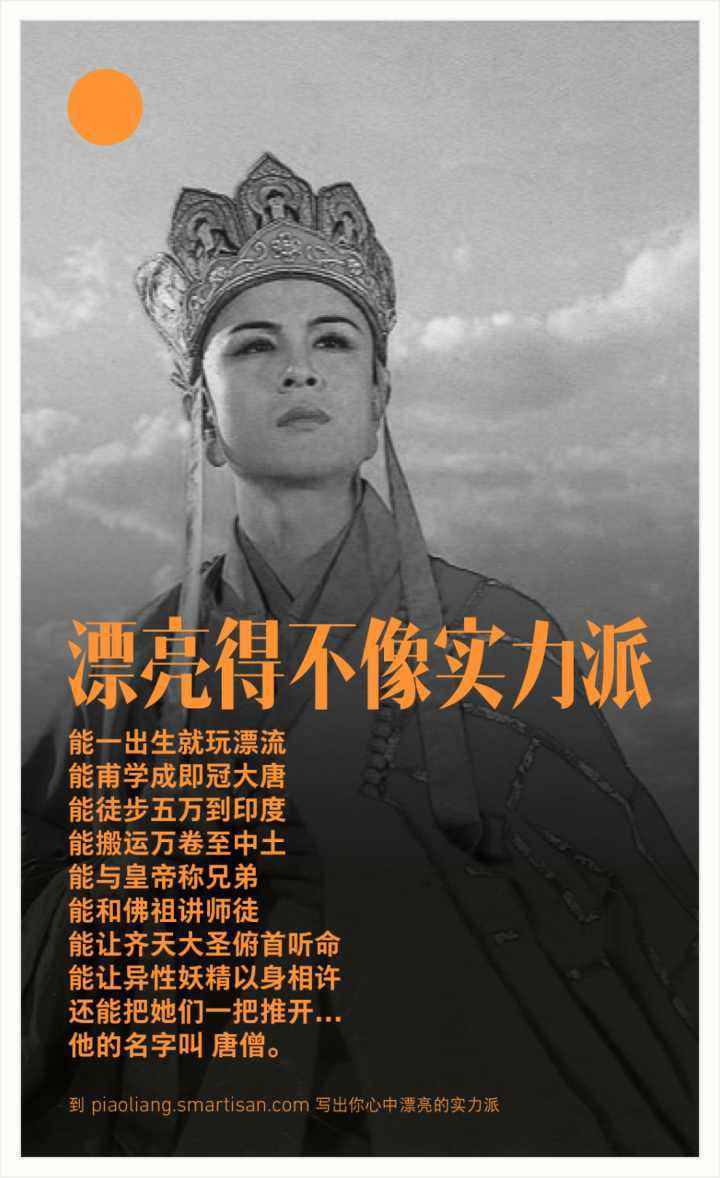 广告创意完全手册,广告经典创作思路