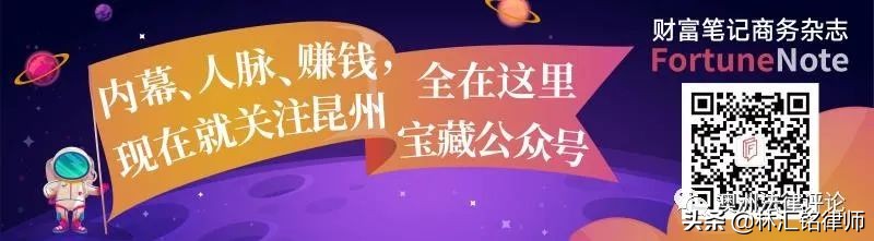 在澳洲被罚款怎么申诉,在澳洲被起诉怎么办