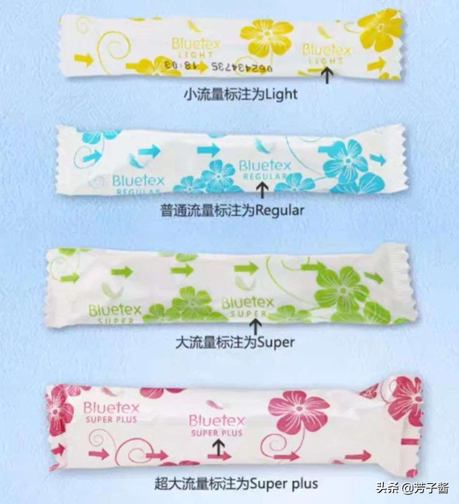 第一次用卫生棉条可以用量大的吗,卫生棉条第一次使用会不习惯吗