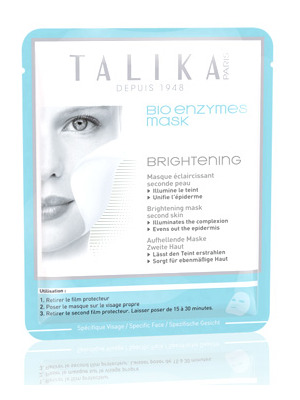 补水保湿美白面膜哪个牌子好,什么牌子的美白补水面膜好用