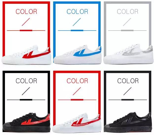 杨幂同款魔术贴小白鞋,杨幂同款小白鞋红白蓝