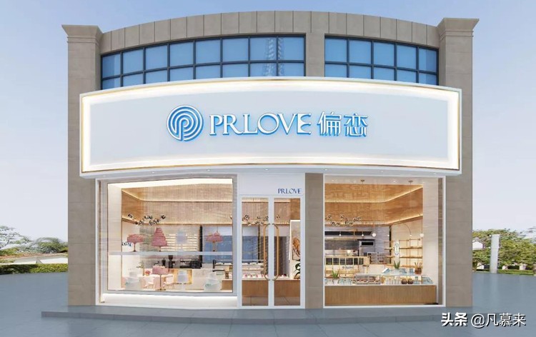 仙桃十大蛋糕店,推荐的仙桃蛋糕店