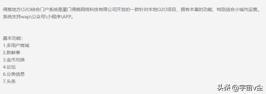 怎样零基础在网上赚钱,零基础线上创业怎么赚钱