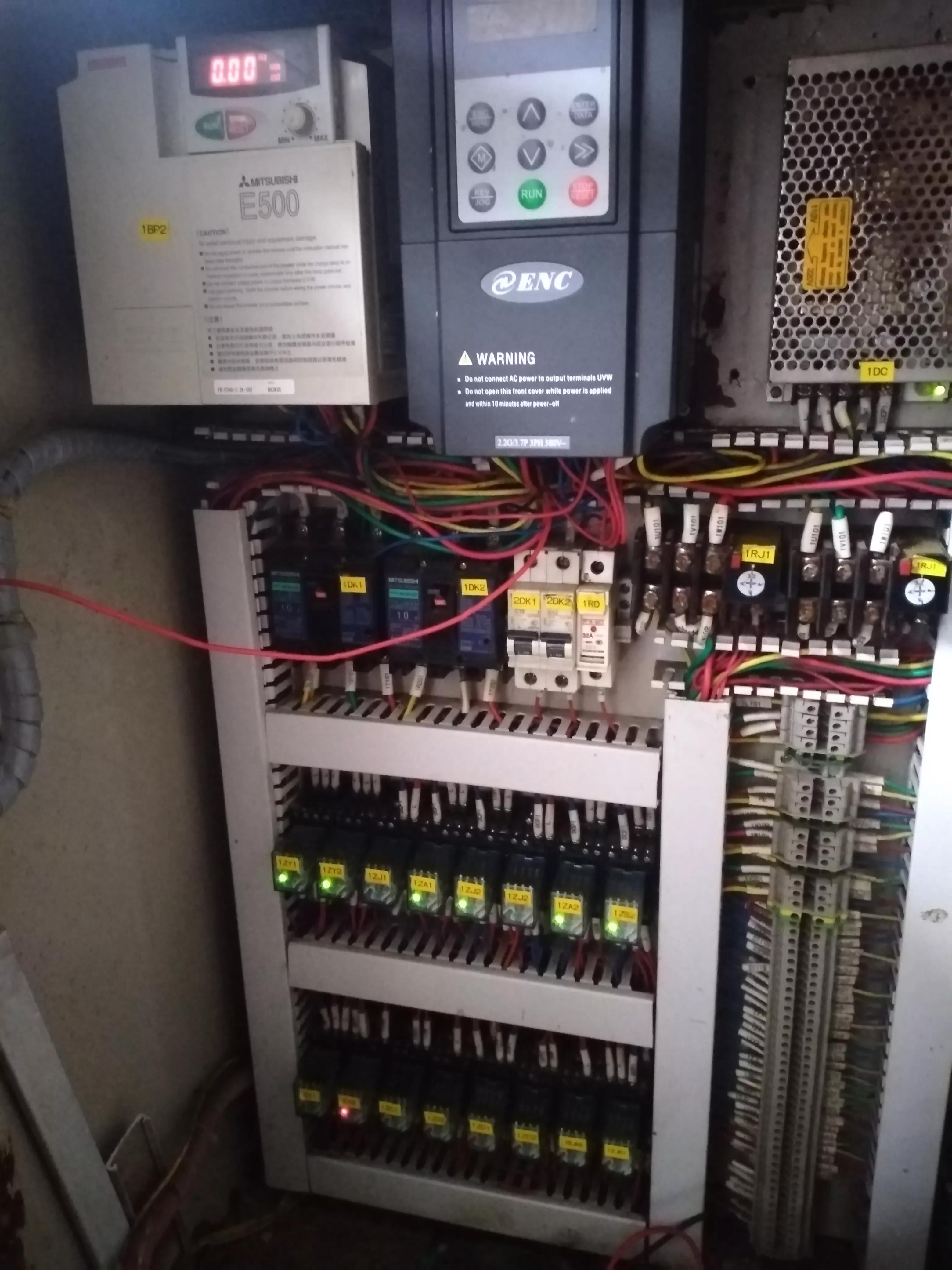 设备发生故障停机维修过程程序图,紧急故障停机的步骤