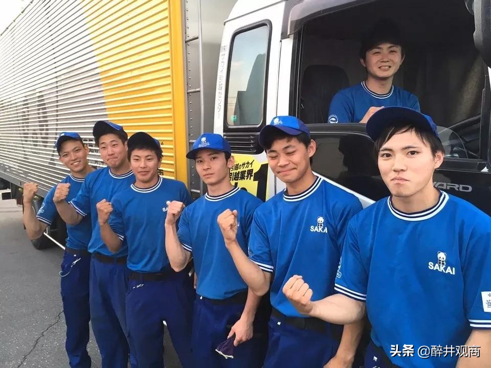 日常中的日本制造,日本制造的神坛