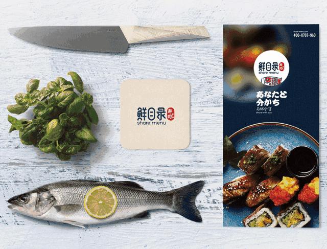 凭一道熟料寿司叱咤日料届11年，这次终于来烟台了！