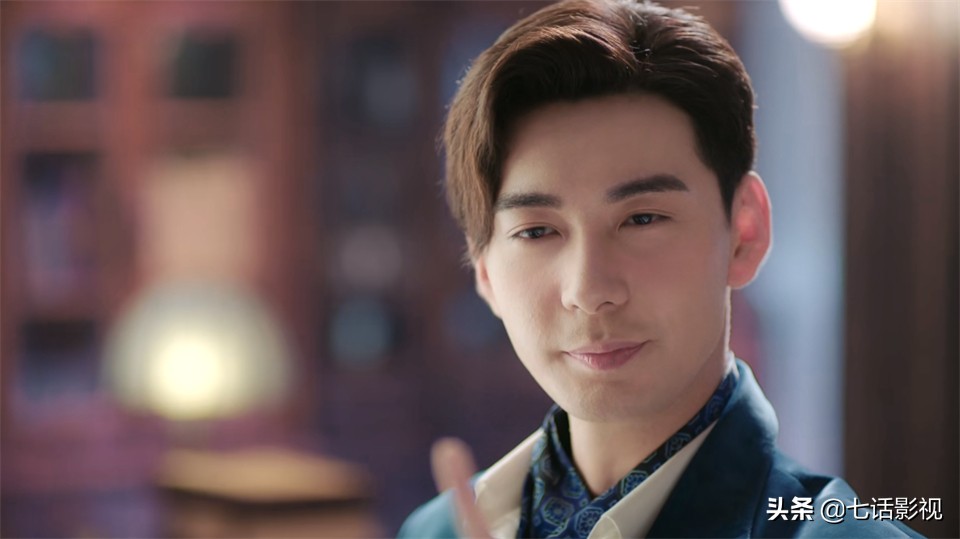 一见倾心陈星旭蔑视眼神剪辑,一见倾心陈星旭剧透名场面