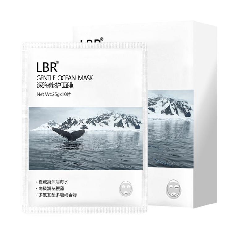 最好用的10大男士面膜品牌,男士面膜有哪些品牌好用