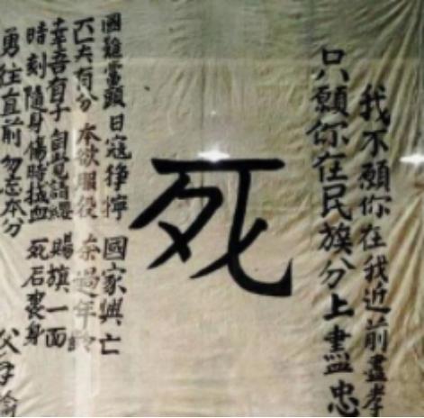 广西军和川军谁强？1986年*小平邓**回答：一个能打，一个意志力强