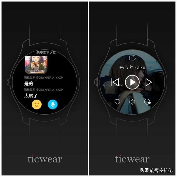 400-600元智能手表42mm推荐,各大品牌400以内智能手表