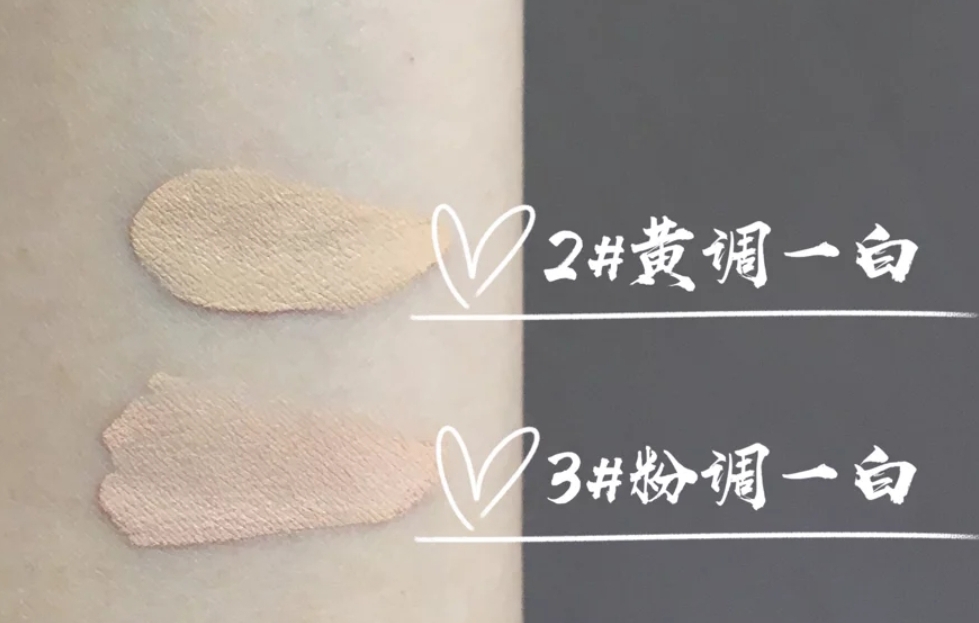 比较推荐的几款粉底液 (用过的几款粉底液测评)