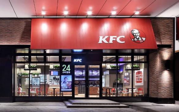 肯德基的营销策略有哪些,推陈出新