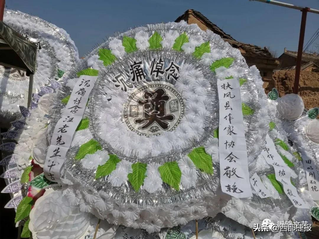 【特别策划】万古周原风【李景宁＋周向东＋牛小荣】