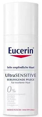 秋冬适合的面霜良心推荐,秋冬好用的滋润面霜排行榜最新