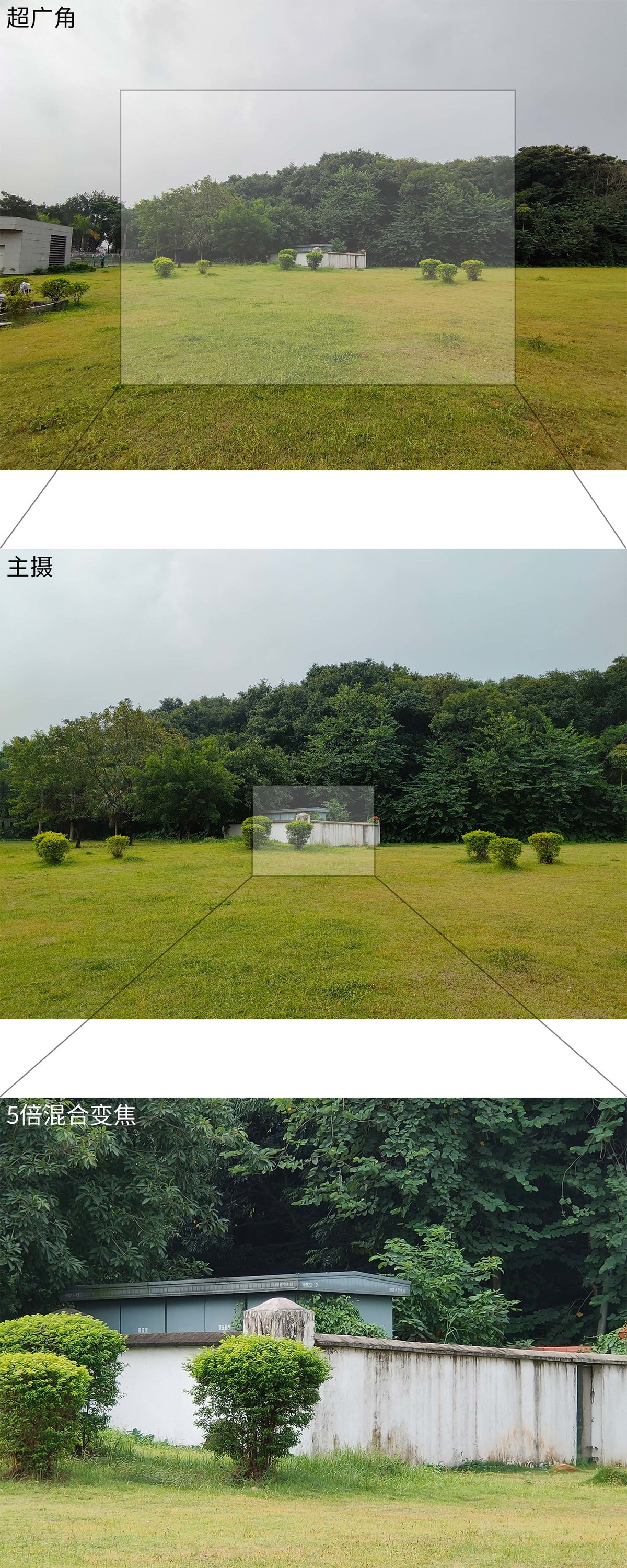 opporenoace王者荣耀测评,opporenoace5g超级玩家2