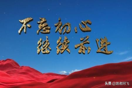 针对“赛前紧张”的7种*器武**+1个平常心