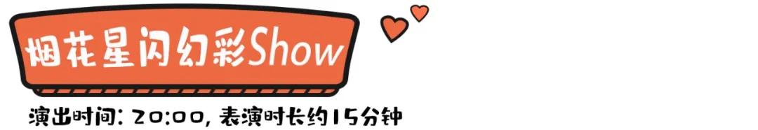 玩转珠海长隆全攻略,玩转珠海长隆海洋王国全攻略