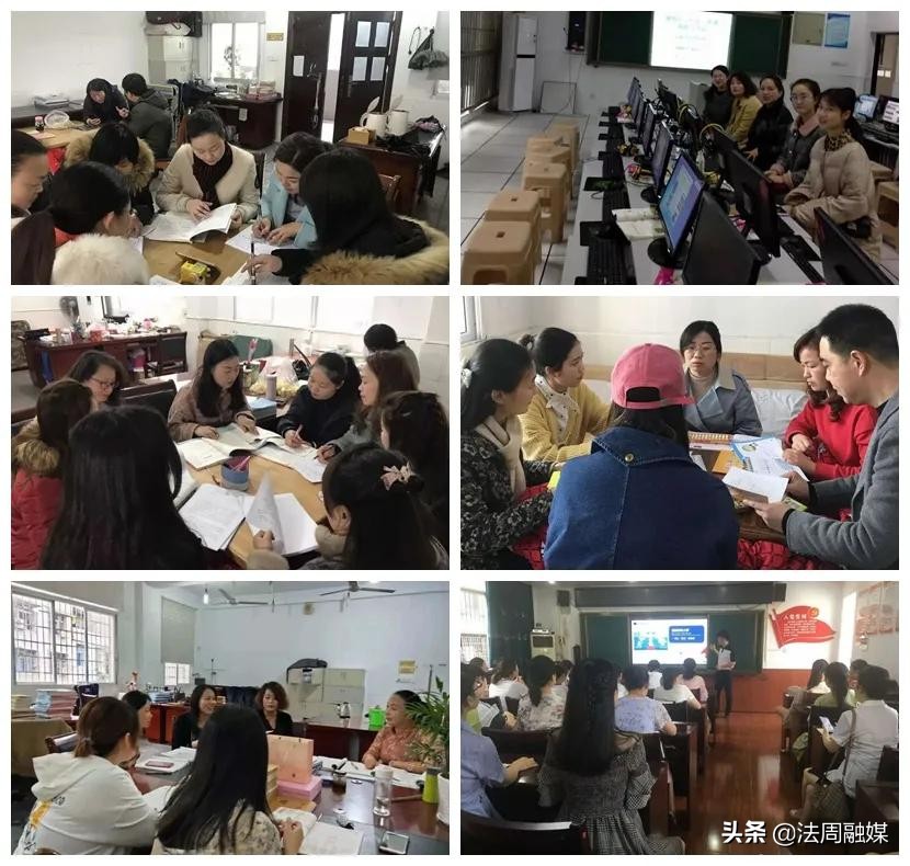 常德市武陵小学在哪,常德市鼎城区武陵小学