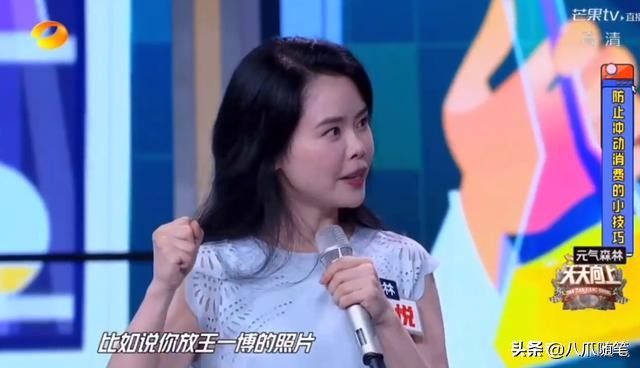 太平鸟18年王一博,太平鸟官宣王一博一小时的销量