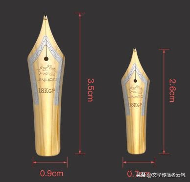 金豪钢笔和湖山钢笔哪个好,金豪钢笔2024年有何新品