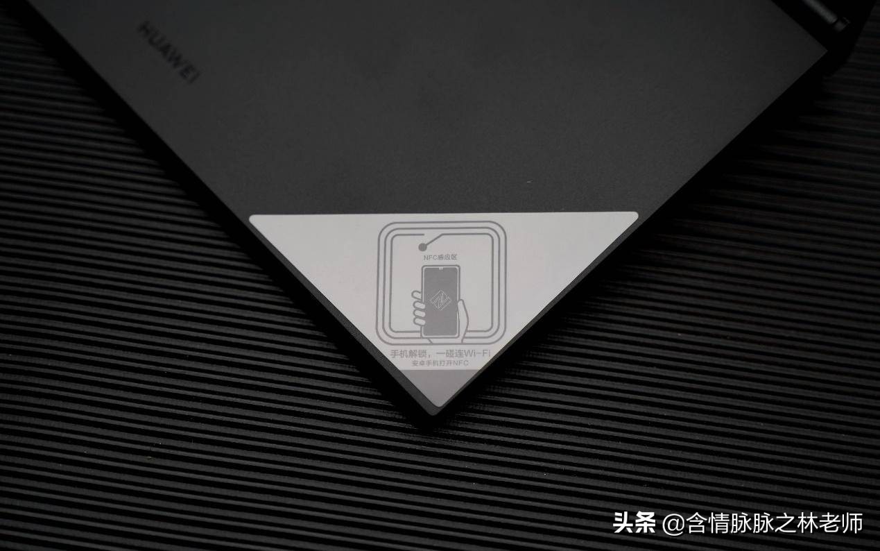 家用wifi6路由器平价推荐,家用wifi6路由器推荐2020