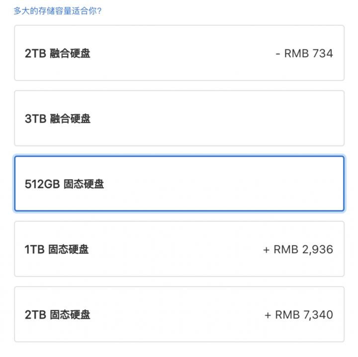 2021款27寸imac评测,2017款27寸imac测评