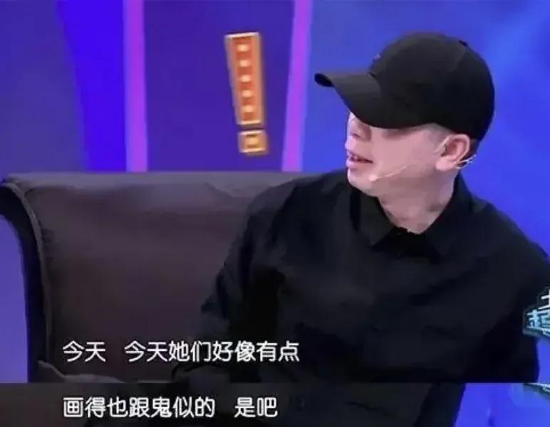 艺人们的外号都很霸气！“雨神”还不算啥，“小钢炮”才不敢惹