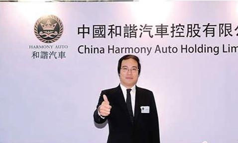 河南富豪发家史,河南首富败家之路