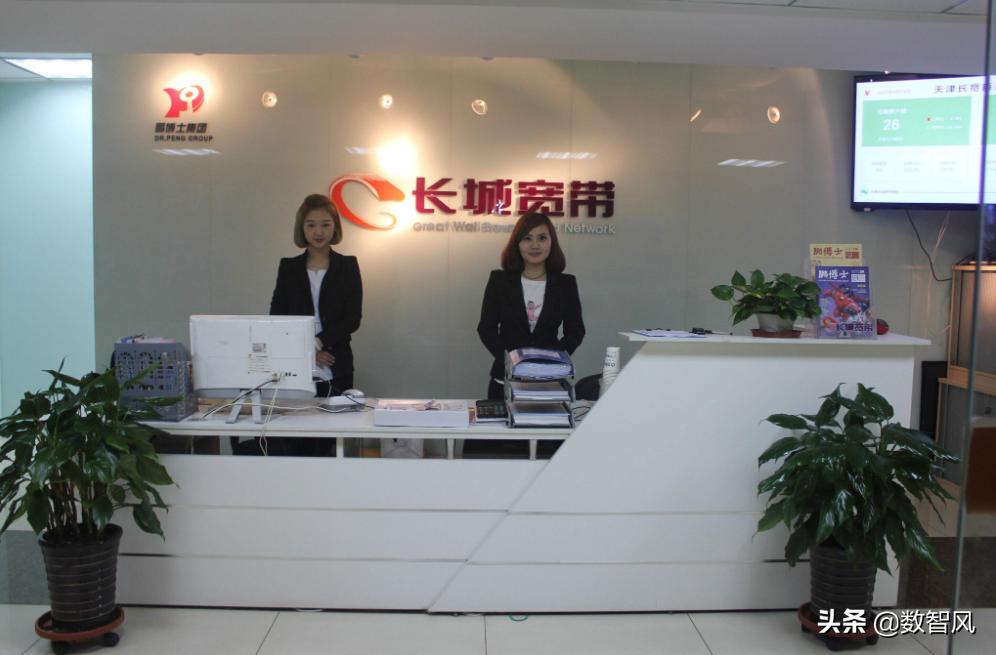 长城宽带100万元打包转让,长城宽带卖给联通