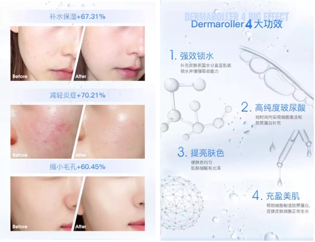 美白祛黄抗衰套装推荐,抗老抗衰护肤品套装推荐