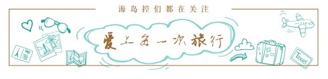 马尔代夫浮潜珊瑚最好的岛,马尔代夫魔富士岛浮潜攻略