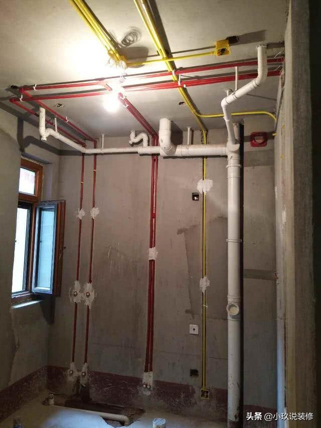 商场卫生间改造预算表,卫生间做防水多少钱预算表