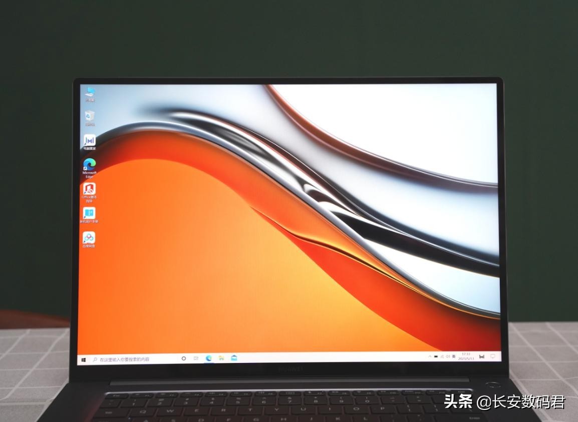 华为笔记本电脑matebook16测评,华为笔记本matebook16标准版