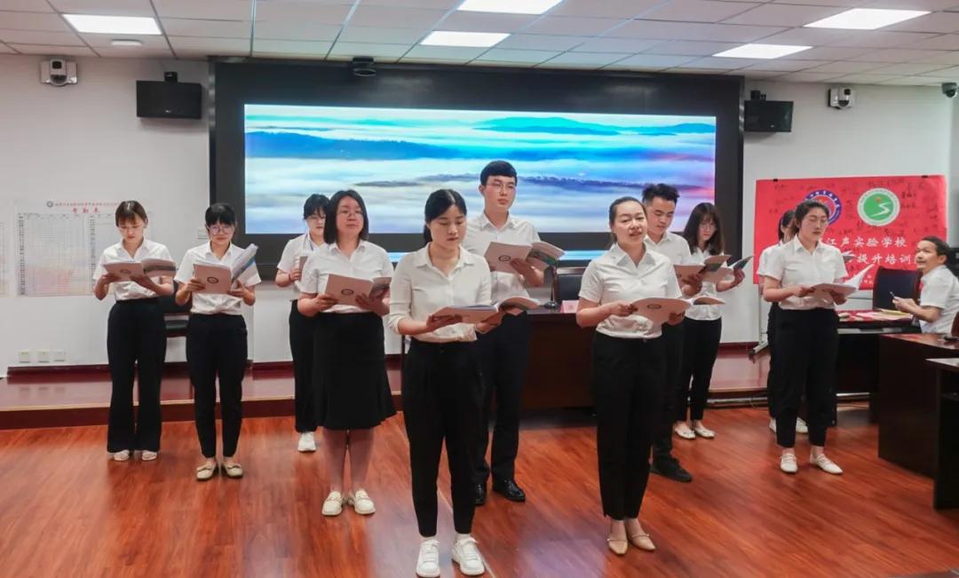 研修悟道耕八斗｜湘潭江声实验学校一批青年教师参加能力提升培训