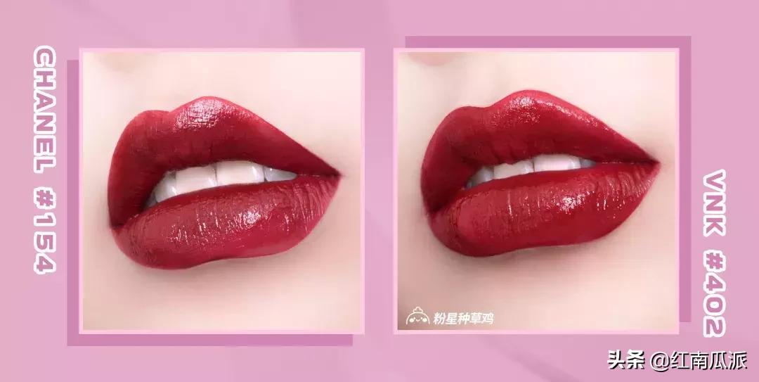 盘点不踩雷的大牌平替口红,口红平替推荐排行榜前十名