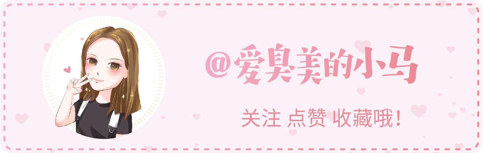 正确涂防晒不被晒黑的方法,如何正确涂防晒不会晒黑