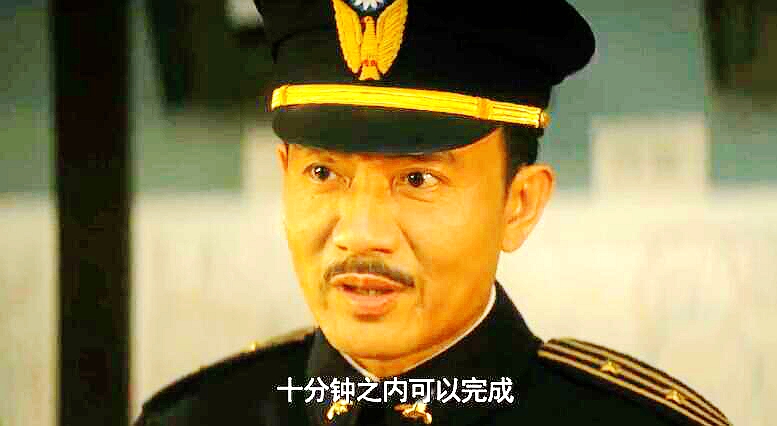 钟百鸣与齐升平斗智斗勇,钟百鸣齐升平较量