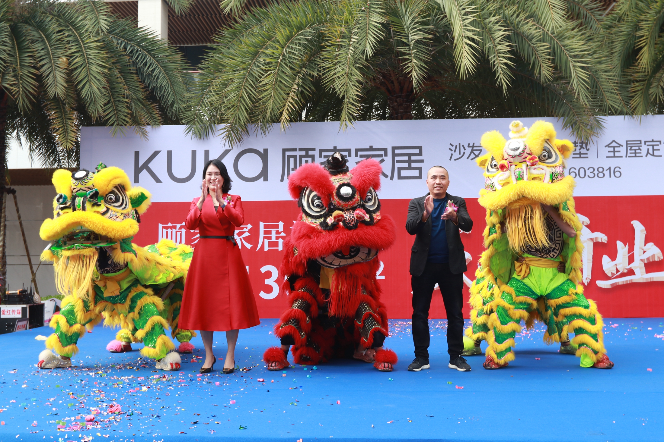 湛江盛邦顾家家居,顾家家居盛邦店