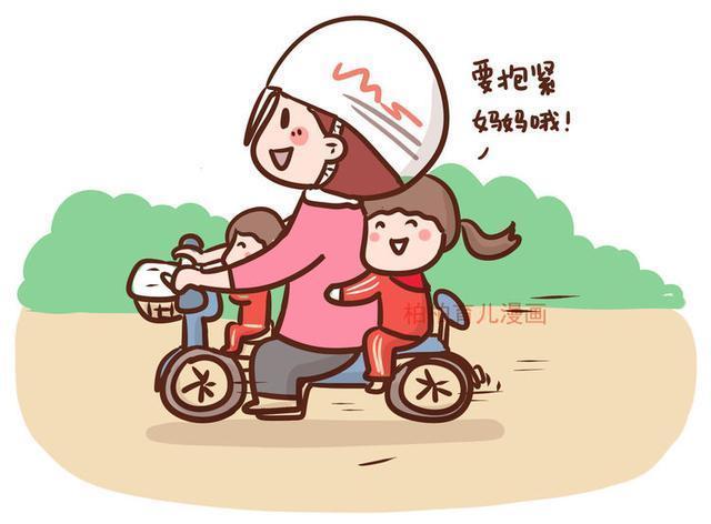 给女儿报了各种兴趣班,老婆想给孩子报个兴趣班怎么样