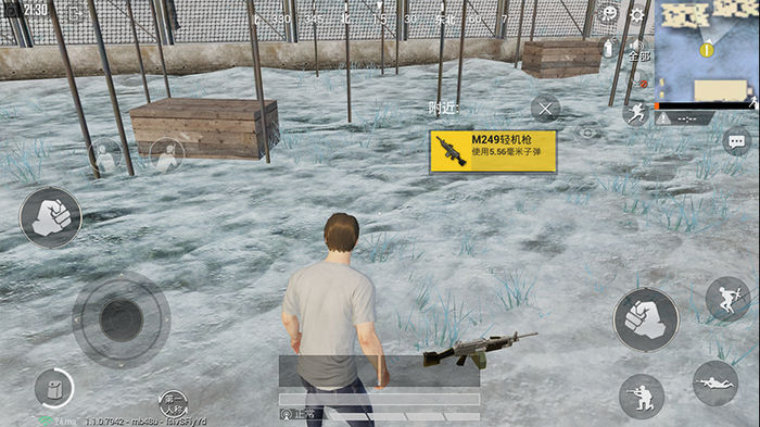 和平精英m249握枪姿势,m249烈火和黄金m249mini哪个好用