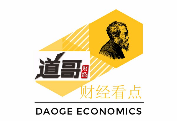 贾跃亭套现股票要交税吗,贾跃亭被执行2.4亿余元