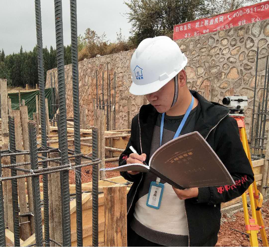 易盖房何红才最新视频,何红的易盖房怎么样