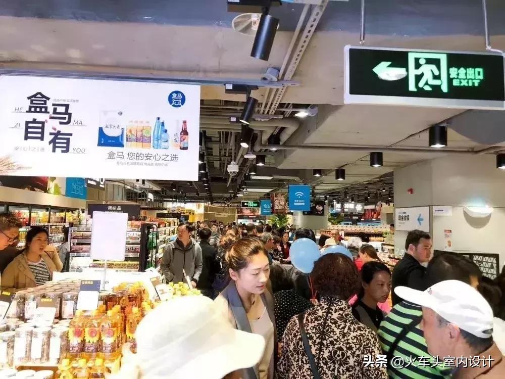 老旧商城的“返老还童”——昌平万优汇UnitOne